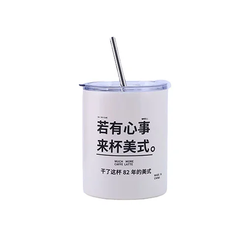 Travel Coffee Mugs