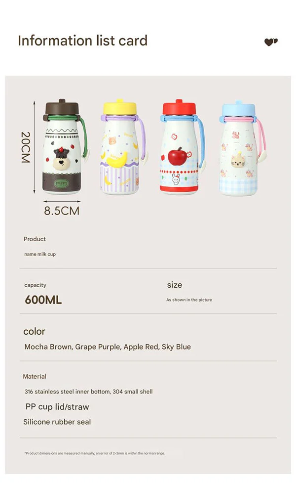 Stainless Steel Milk Bottle With Straw Stainless Steel Milk Bottle With Straw